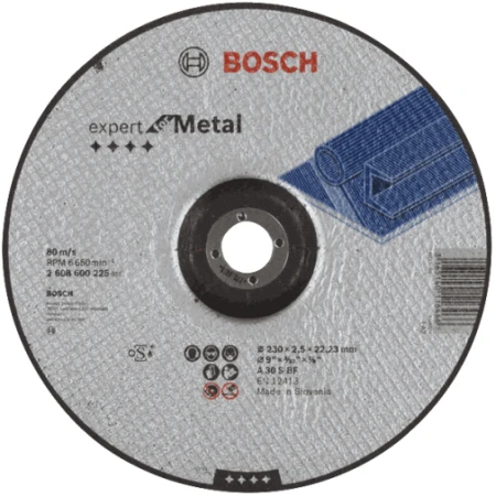 230*2.5 диск для резки металла Bosch