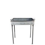 GRATAR PENTRU FRIGARUI 48X33X57CM