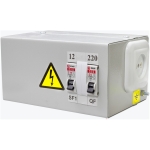 COFRET CU TRANSFORMATOR ЯТП-0.25 220V/12V IP31