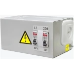 COFRET CU TRANSFORMATOR ЯТП-0.25 220V/12V IP31