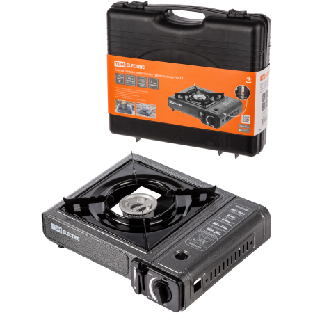 ARAGAZ TURISTIC PORTABIL GP-1T TDM