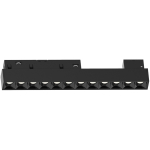 PROIECTOR LED PE SINA MAG. 18W 4000K FERON