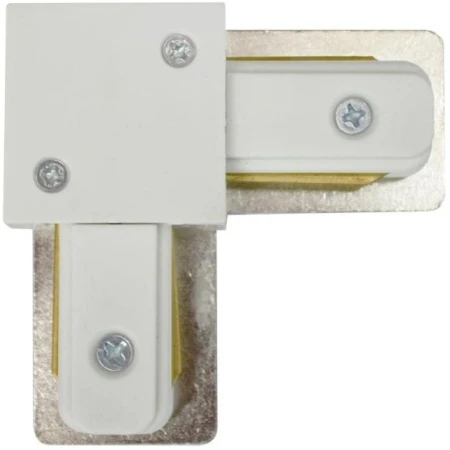 Accesorii corpuri de iluminat directionat Horoz