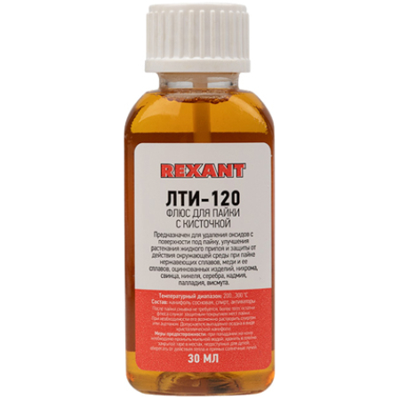 LICHID PUNTRU SUDAT LTI-120 30 ML REXANT
