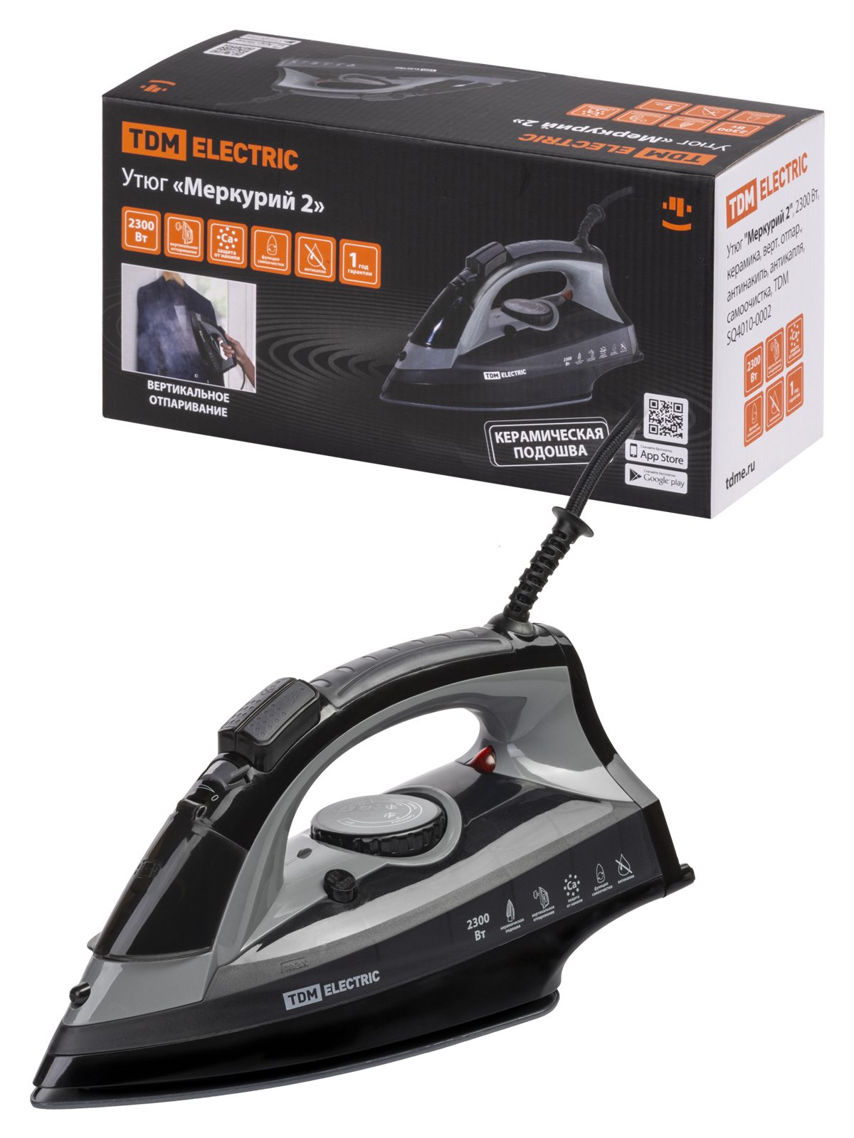FIER DE CALCAT 2300W CERAMICA, CU ABURI, ANTICALCAR <MERCURY2> FIER DE CALCAT 2300W CERAMICA, CU ABURI, ANTICALCAR <MERCURY2>