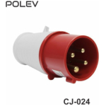 Вилка силовая 32A ИП44 3P+PE 380B Vecas