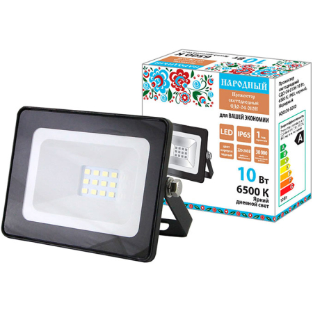 PROIECTOR LED 10W 6500K IP65 NEGRU TDM