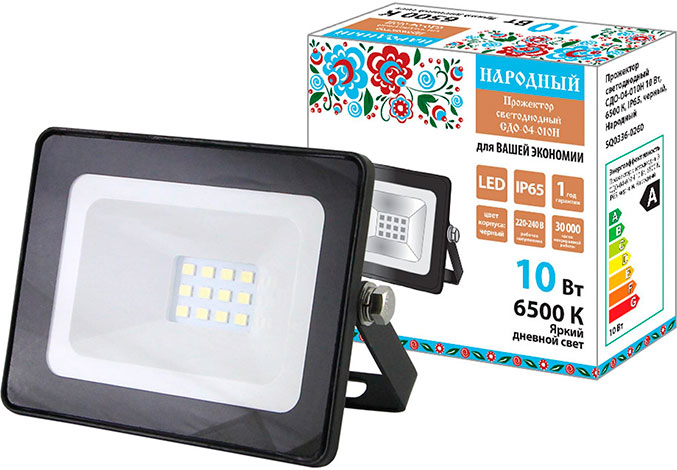 PROIECTOR LED 10W 6500K IP65 NEGRU TDM PROIECTOR LED 10W 6500K IP65 NEGRU TDM