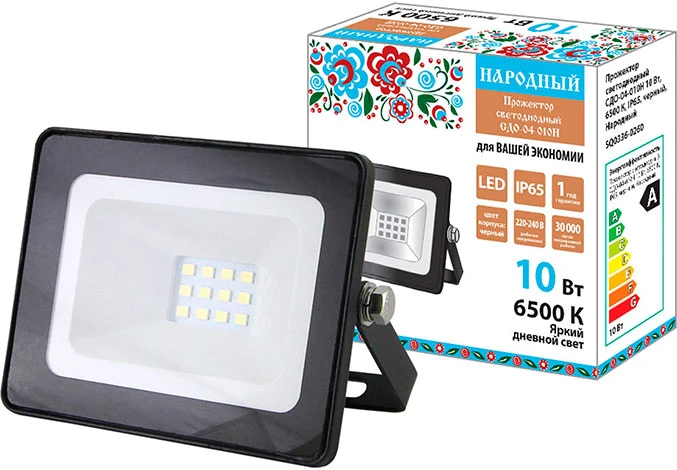 PROIECTOR LED 10W 6500K IP65 NEGRU TDM PROIECTOR LED 10W 6500K IP65 NEGRU TDM