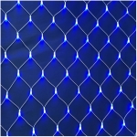 GHIRLANDA PLOITA 1,5*1M 230V MULTICOLOR REXANT