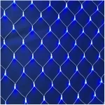 GHIRLANDA PLOITA 1,5*1M 230V MULTICOLOR REXANT