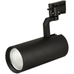 proiector de iluminat directionat LED 30W negru 6500 K negru