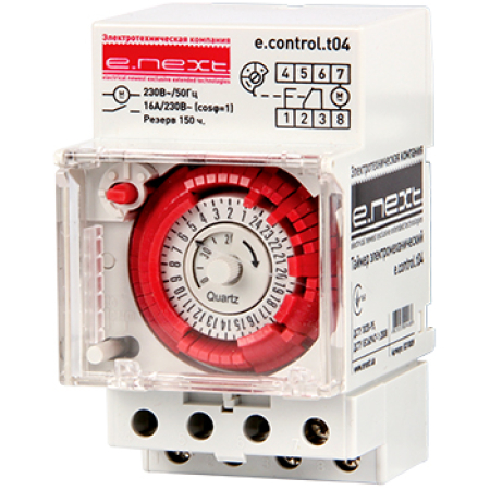 Timer electromecanic pentru iluminare Enext