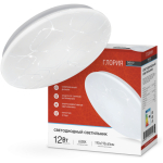 Plafoniere 12W IN HOME