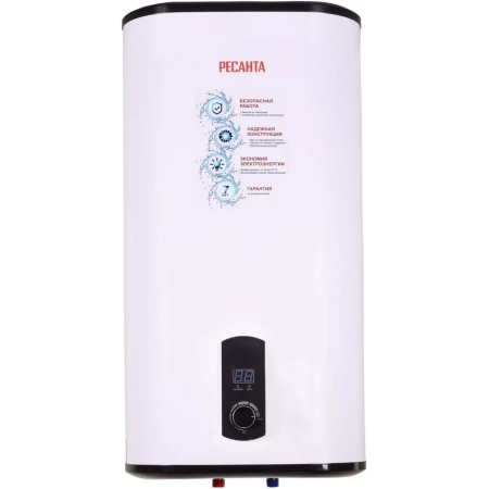 Boiler Electric 30L Resanta