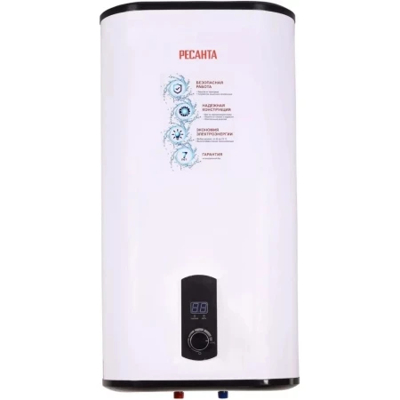 Boiler Electric 30L Resanta