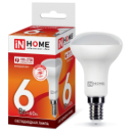Bec LED 6W 6500K E14 R50 IN HOME