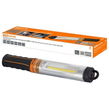 LANTERNA LED PORTABILA COB 6W 360Lm 1.8Ah IP44 USB TDM