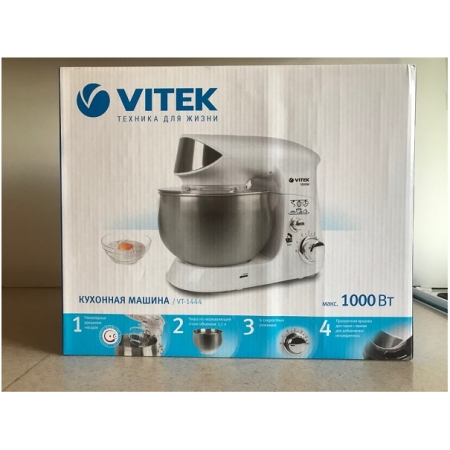 ROBOT DE BUCATARIE 1000W 6 VITEZE ALB VITEK