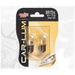 LAMPA HALOGEN 21W 12V AMBER 2B VIRAGE