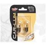 LAMPA HALOGEN 21W 12V AMBER 2B VIRAGE
