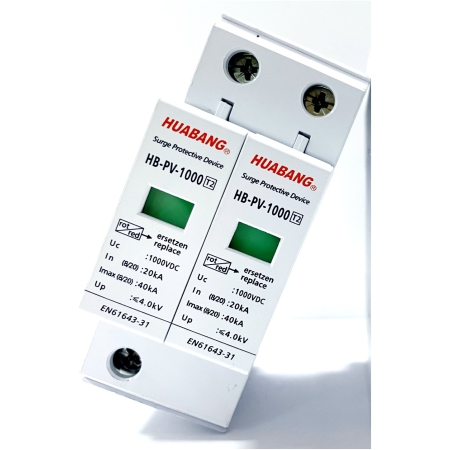 DESCARCATOR 1000V 2P HB-PV40kA HUABANG