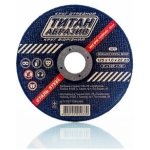 125*1.0*22MM диск для резки металла