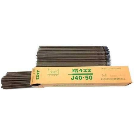 ELECTROZI 3.2X350MM (5kg) GOLDEN BRIDGE MP-3