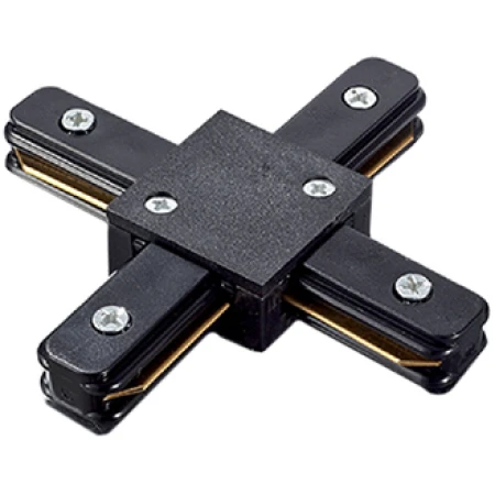 Accesorii corpuri de iluminat directionat Horoz