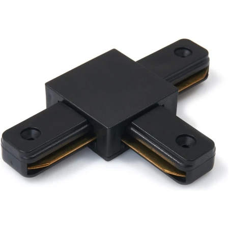 Accesorii corpuri de iluminat directionat negru Elmos