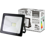 PROIECTOR LED 20W 6500K IP65 NEGRU TDM