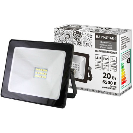 PROIECTOR LED 20W 6500K IP65 NEGRU TDM