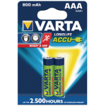 Pile Varta