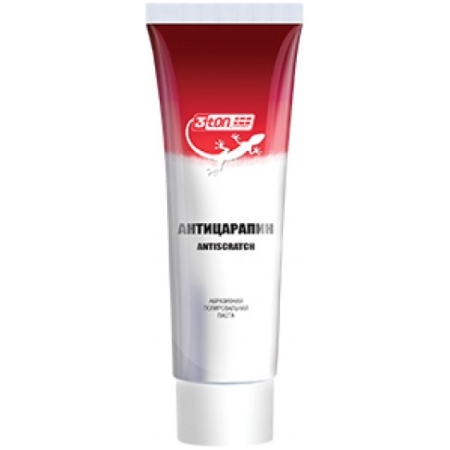 PREPARAT FAR 3 T TP-127 110GR