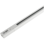 Accesorii corpuri de iluminat directionat Elmos