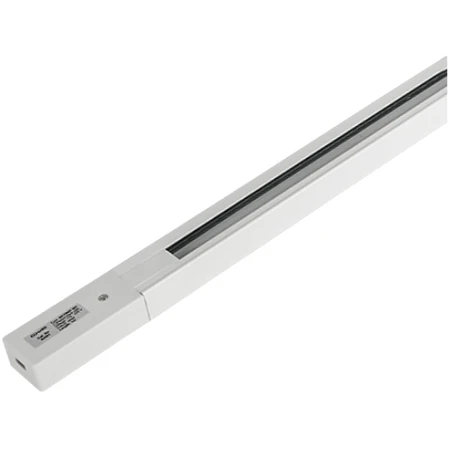 Accesorii corpuri de iluminat directionat Elmos