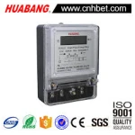 CONTOR ELECTRIC MONOFAZAT DIGITAL 10-40A YBQY(FARA VERIFICARE)