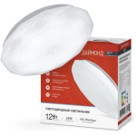 Plafoniere 12W IN HOME