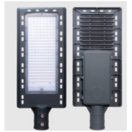 CORP DE ILUMINAT STRADAL MULTILED G4 150W 5500K