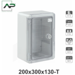 Dulap de distributie 200х300х130mm IP65 sur plastic