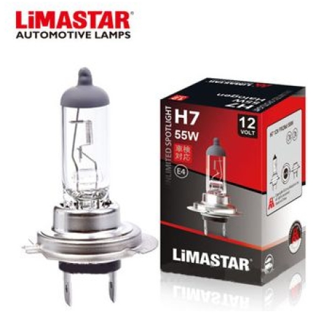 LAMPA LIMASTAR H7 12V 55W PX26D S/W