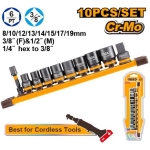 SET CAP CHEIE TUBULARA 8-19MM 3/8 IMPACT LUNG 10BUC INGCO