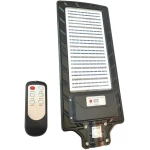 CORP DE IL.STR.LED SOLAR 120W 6500K IP65 ELMOS