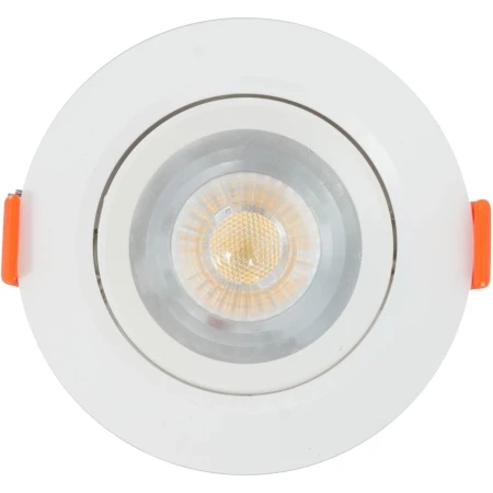 Aplica LED 8W 4000 K neutră