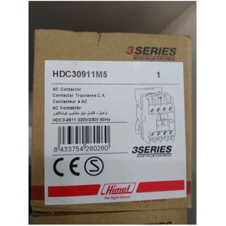 Контактор 9A Himel