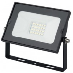 PROJECTOR LED 30W 4000K IP65 NEGRU TOSHIBA PROJECTOR LED 30W 4000K IP65 NEGRU TOSHIBA