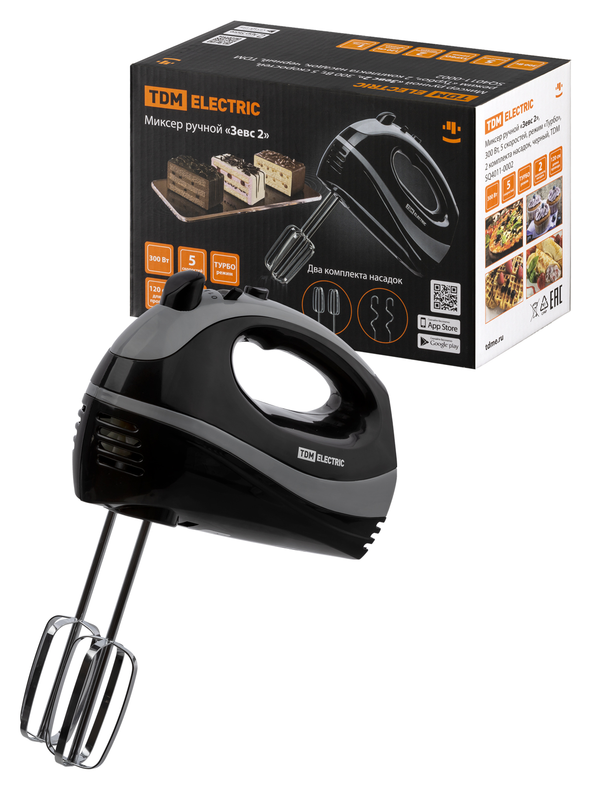MIXER MANUAL 300W 5 VITEZE 2 SET. DUZE NEGRE<ZEUS> MIXER MANUAL 300W 5 VITEZE 2 SET. DUZE NEGRE<ZEUS>