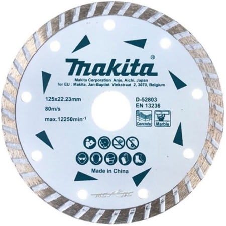 DISC DIAMANTAT 125X22.23X7MM BETON MAKITA