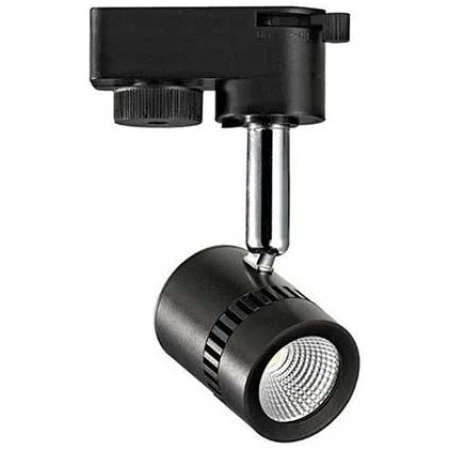 Proiector de iluminat directionat LED 13W negru 4000 K Horoz