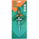 Aspersor cu 3 brate zinc Flo